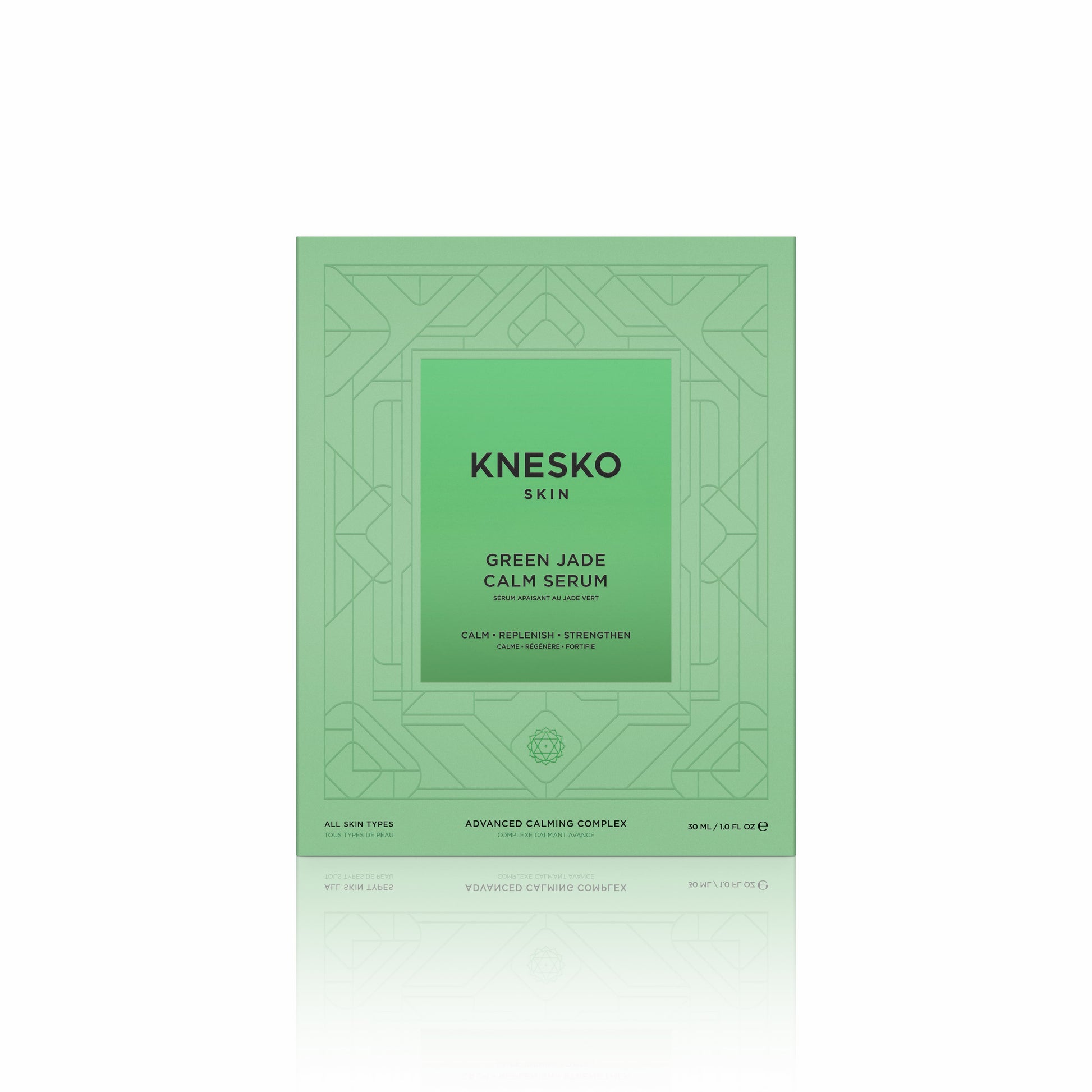 green jade serum packaging front