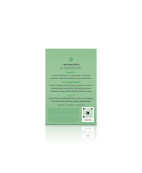 green jade collagen eye mask package back